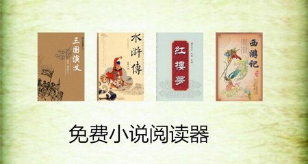 半岛官网下载地址